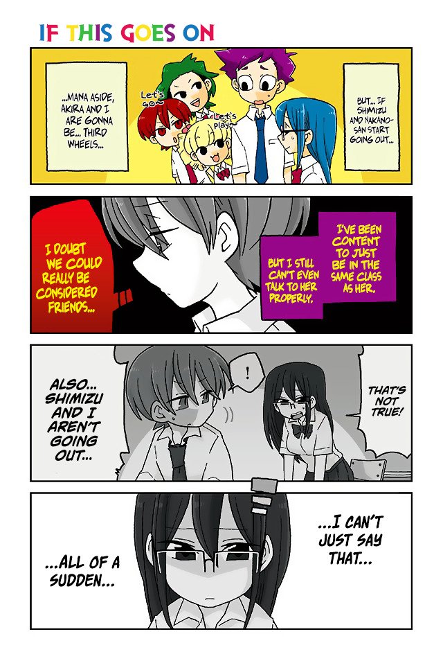 Page 1 of Chapter 309