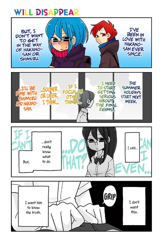 Page 1 of Chapter 310