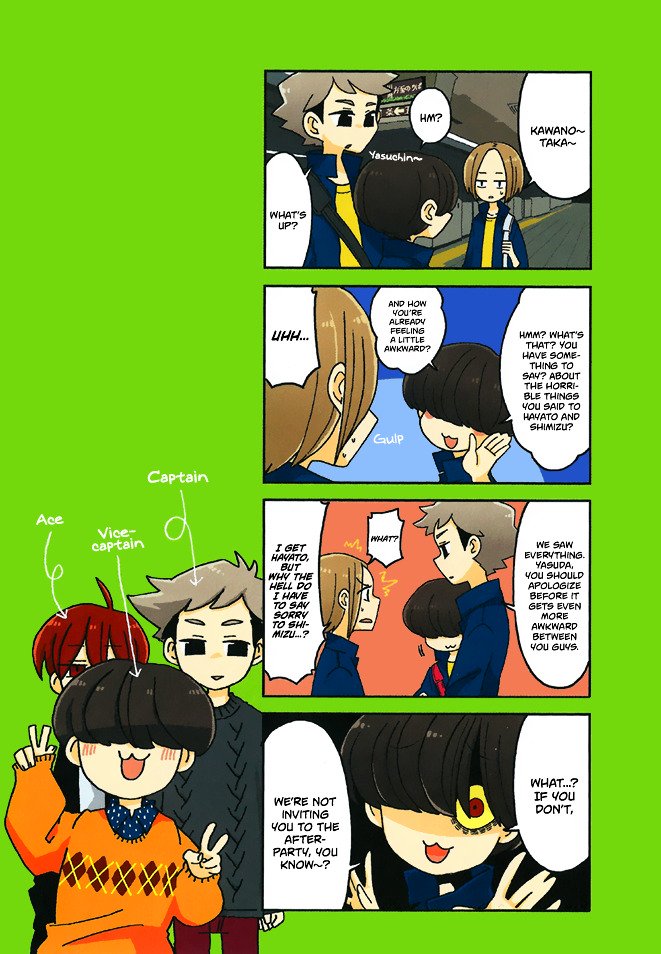Page 2 of Chapter 311.5