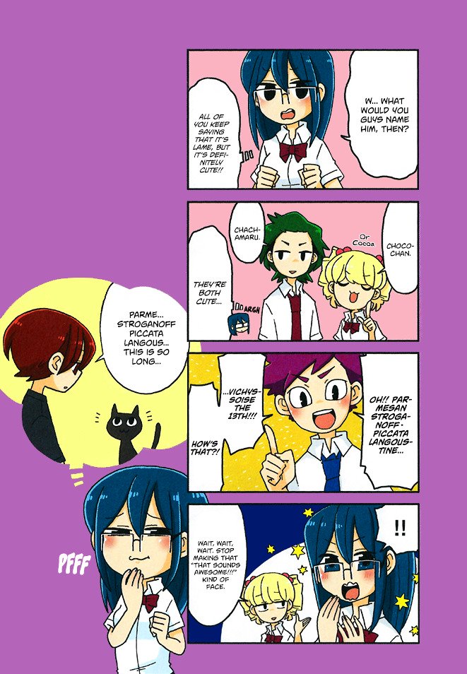 Page 4 of Chapter 311.5