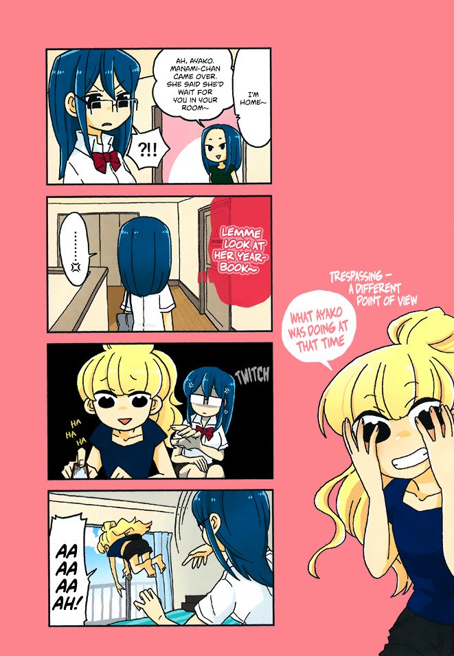 Page 8 of Chapter 311.5