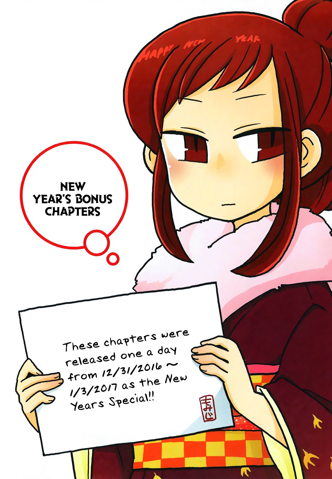 Page 11 of Chapter 311.5