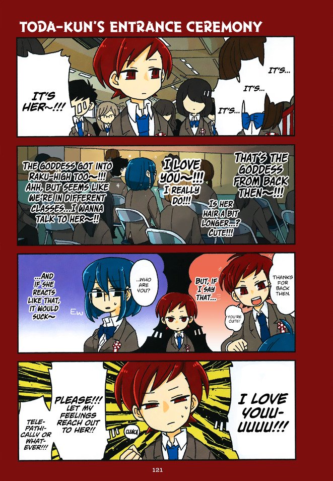 Page 14 of Chapter 311.5