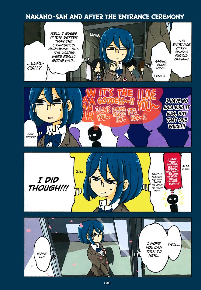 Page 15 of Chapter 311.5