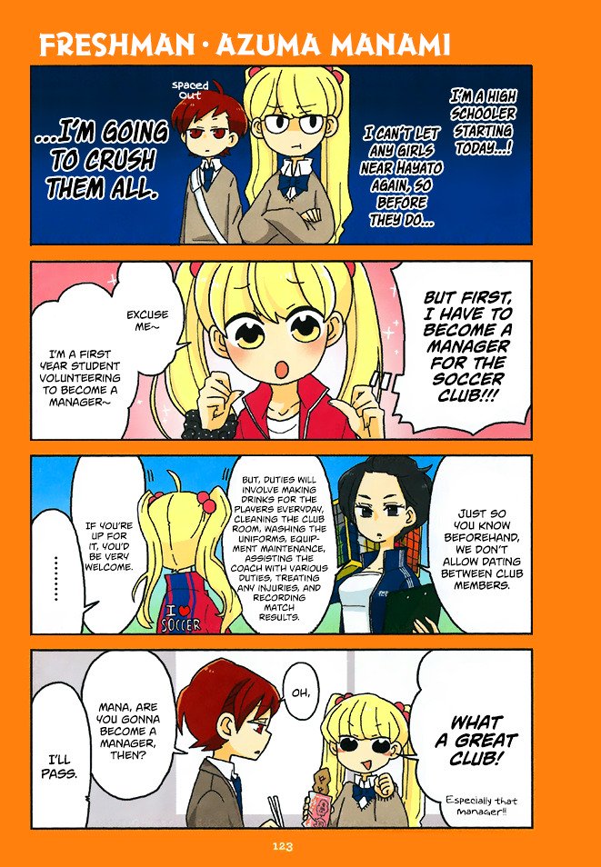 Page 16 of Chapter 311.5