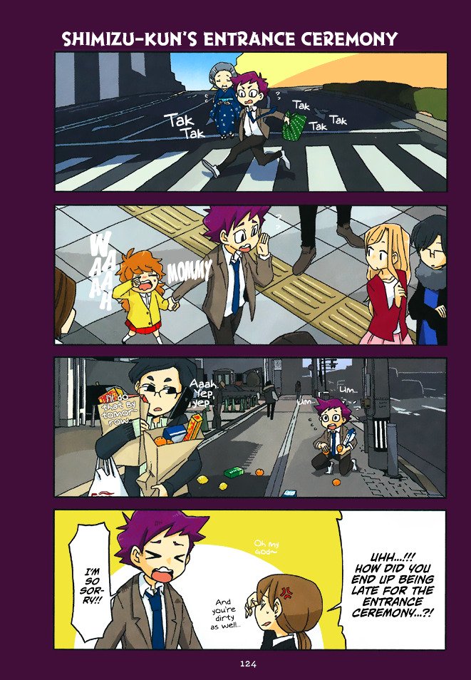 Page 17 of Chapter 311.5