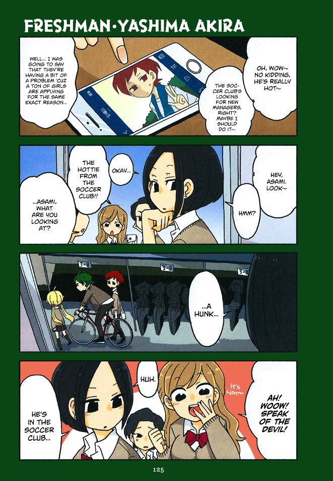 Page 18 of Chapter 311.5