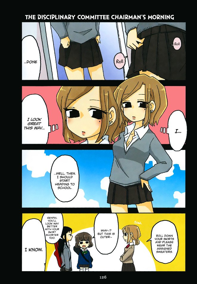 Page 19 of Chapter 311.5