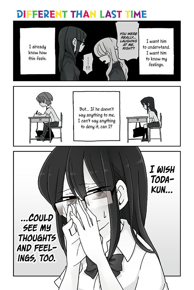 Page 1 of Chapter 311