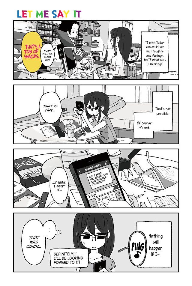Page 1 of Chapter 312