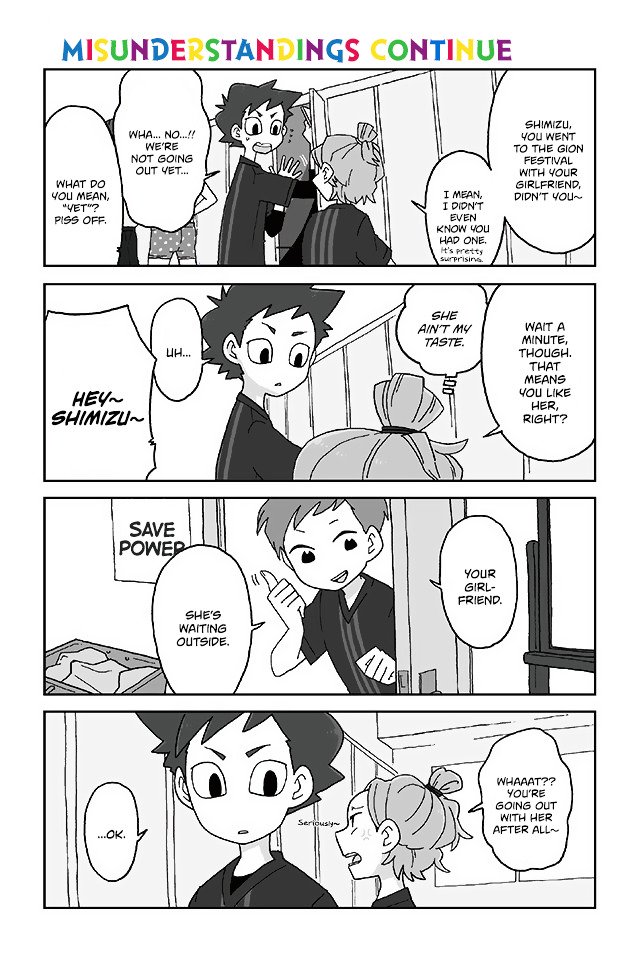 Page 1 of Chapter 313