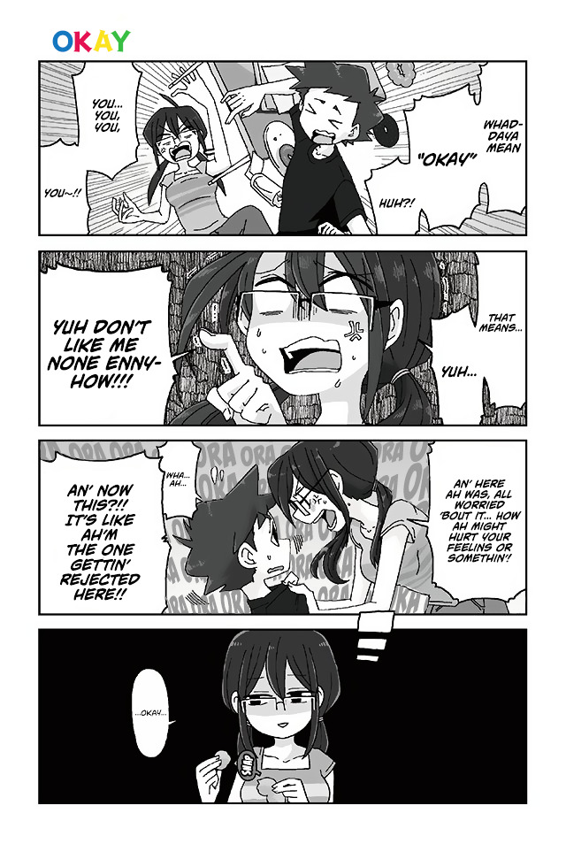 Page 1 of Chapter 318