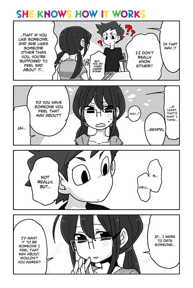 Page 1 of Chapter 320