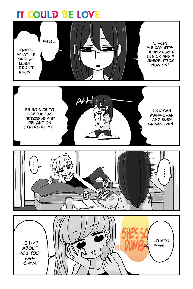 Page 1 of Chapter 322