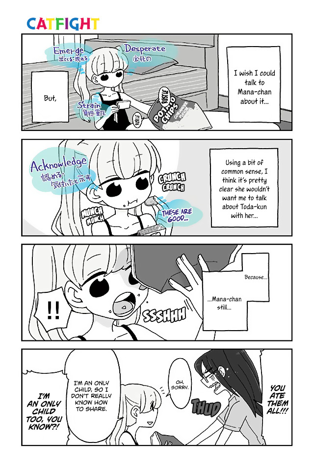 Page 1 of Chapter 324