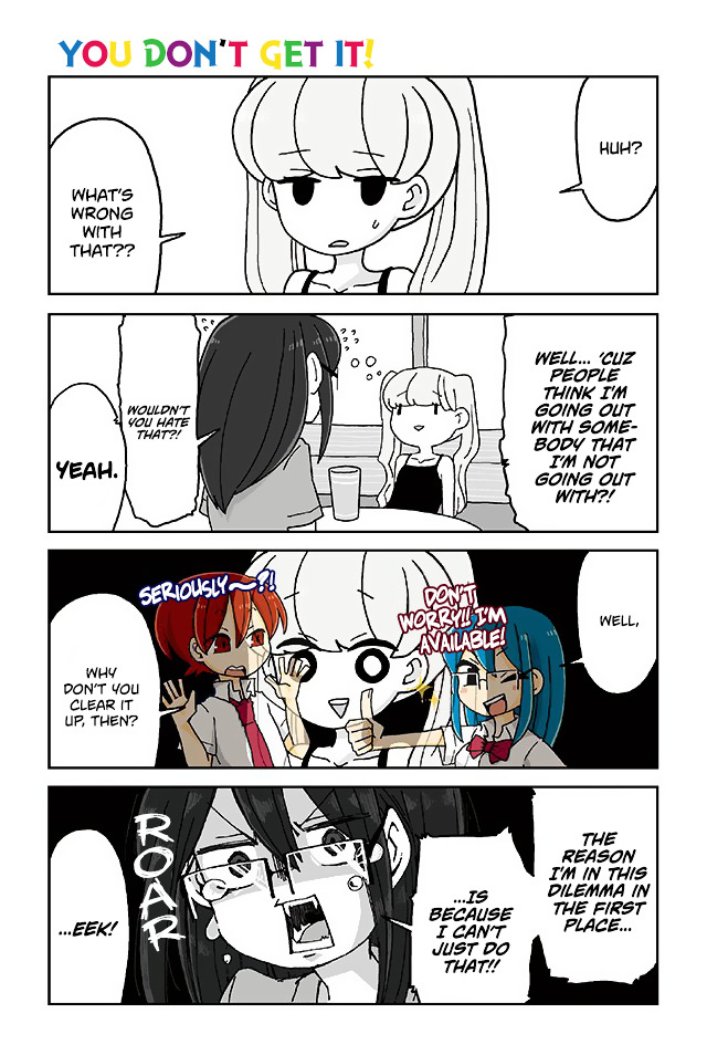 Page 1 of Chapter 327