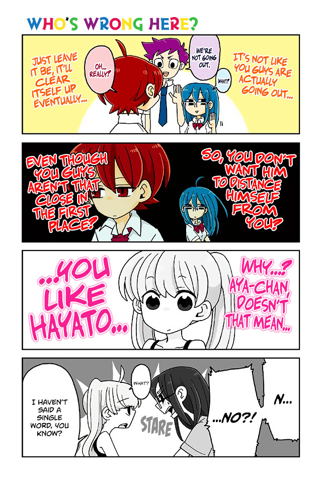 Page 1 of Chapter 328