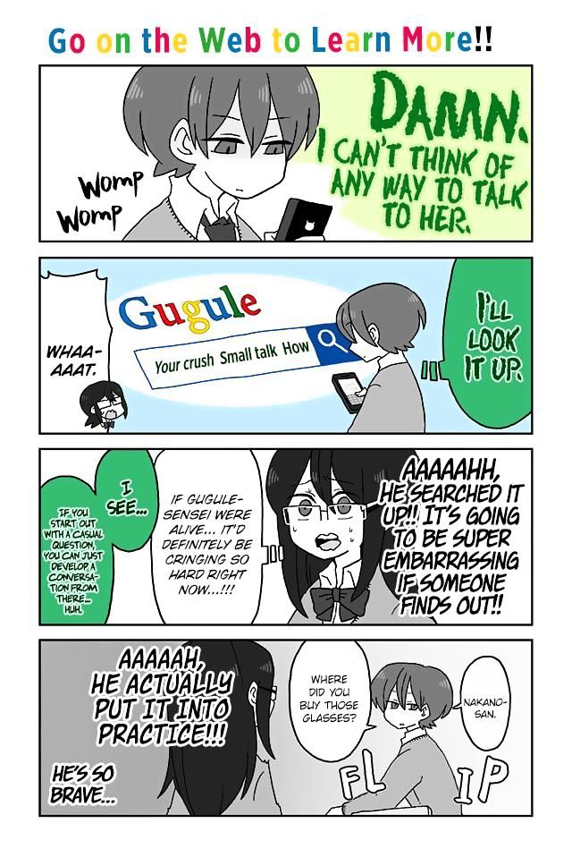 Page 1 of Chapter 33