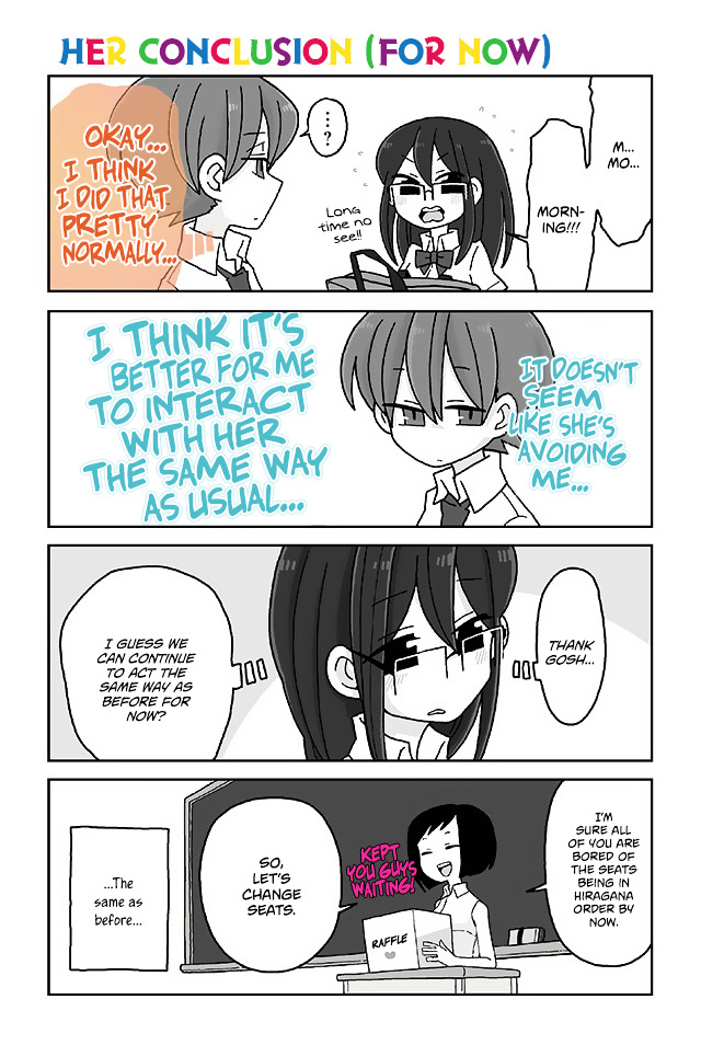 Page 1 of Chapter 332