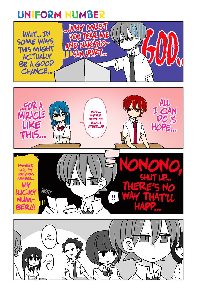 Page 1 of Chapter 333