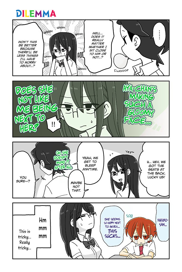 Page 1 of Chapter 334