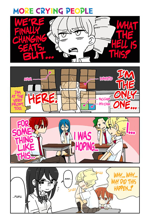 Page 1 of Chapter 335