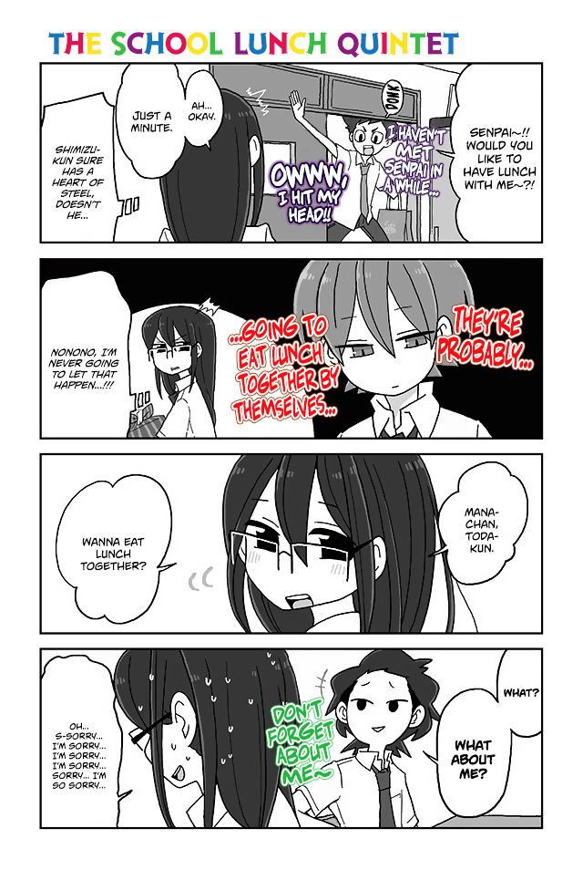 Page 1 of Chapter 336