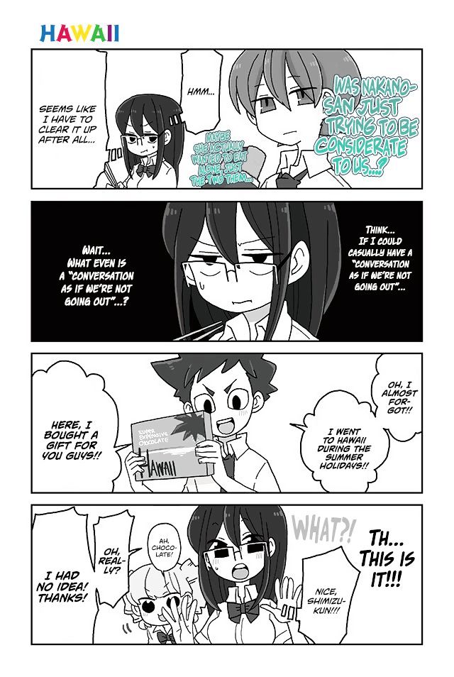 Page 1 of Chapter 337