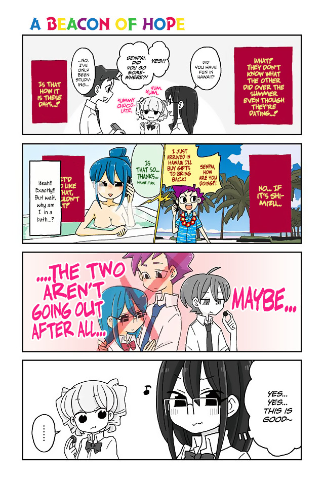 Page 1 of Chapter 338