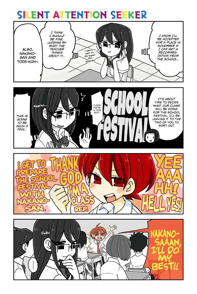 Page 1 of Chapter 341