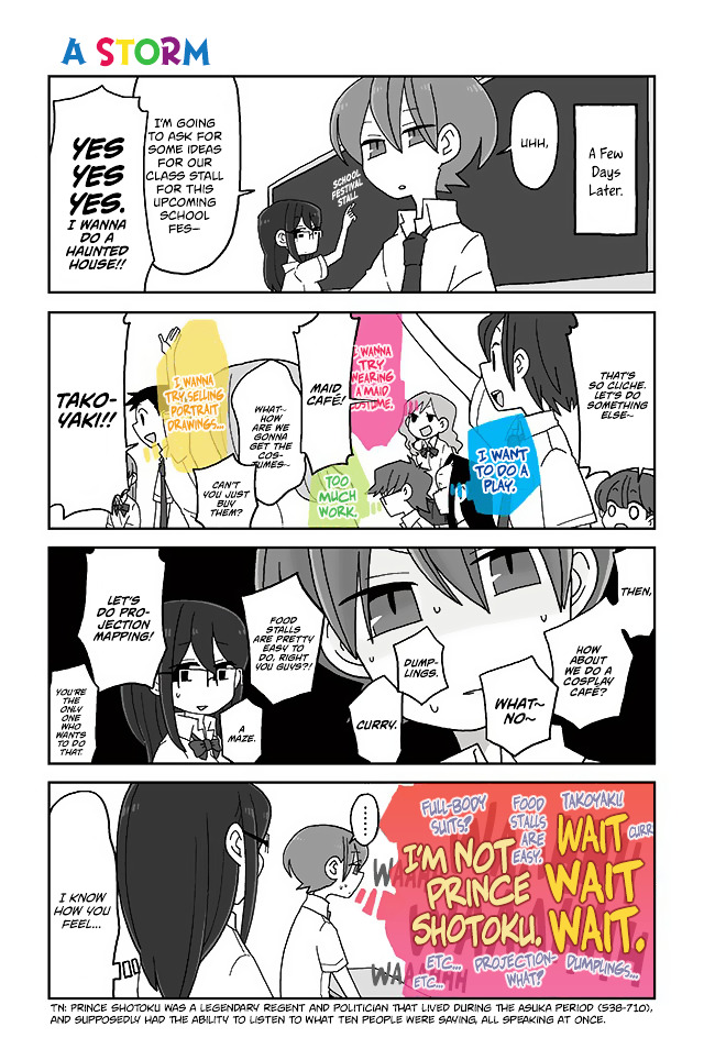 Page 1 of Chapter 343