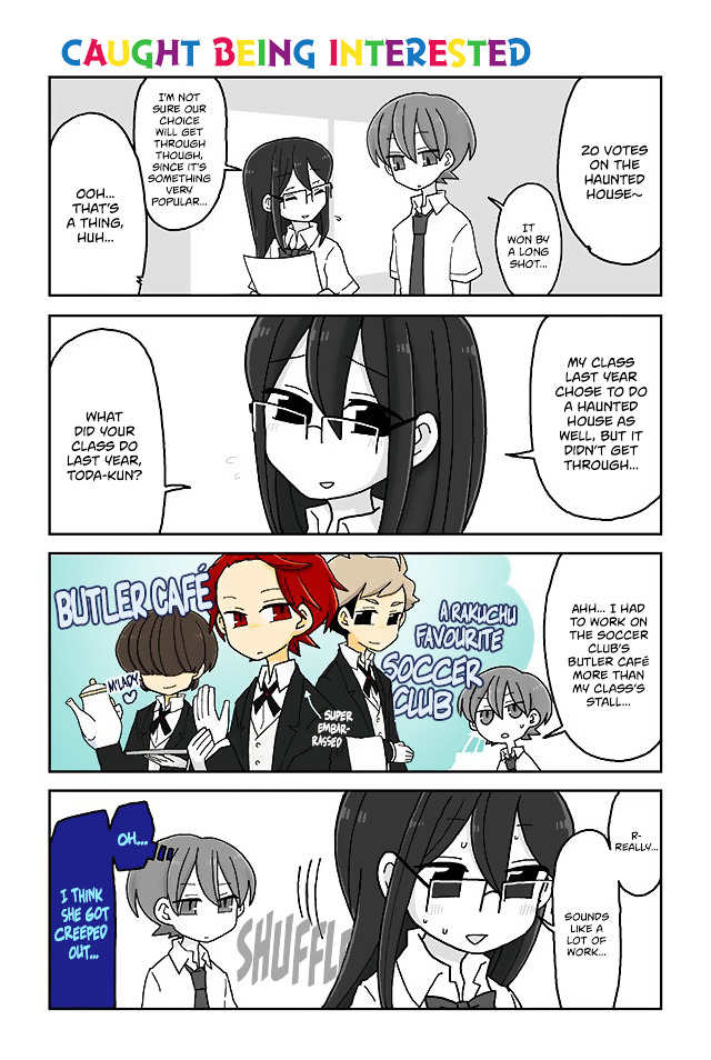 Page 1 of Chapter 346