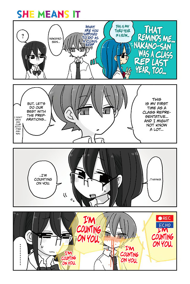 Page 1 of Chapter 348