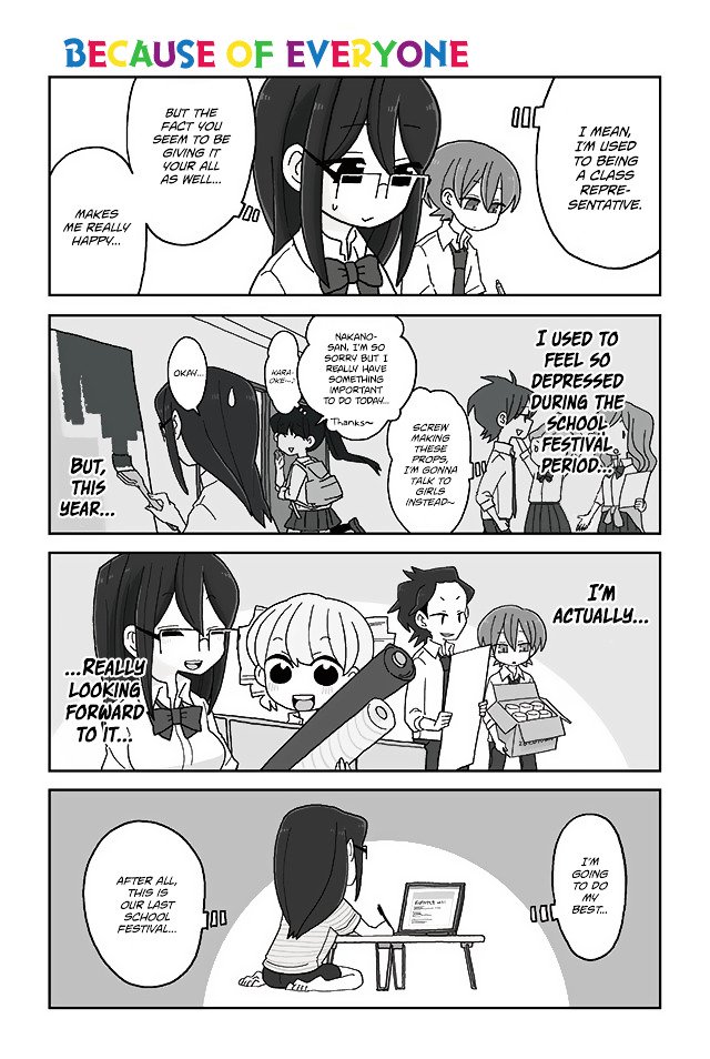 Page 1 of Chapter 349