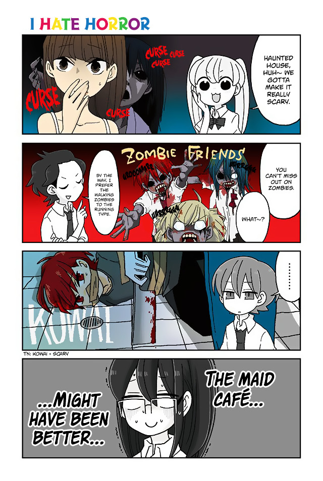 Page 1 of Chapter 350