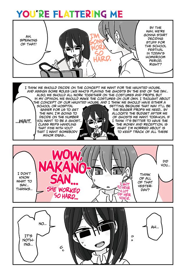 Page 1 of Chapter 351