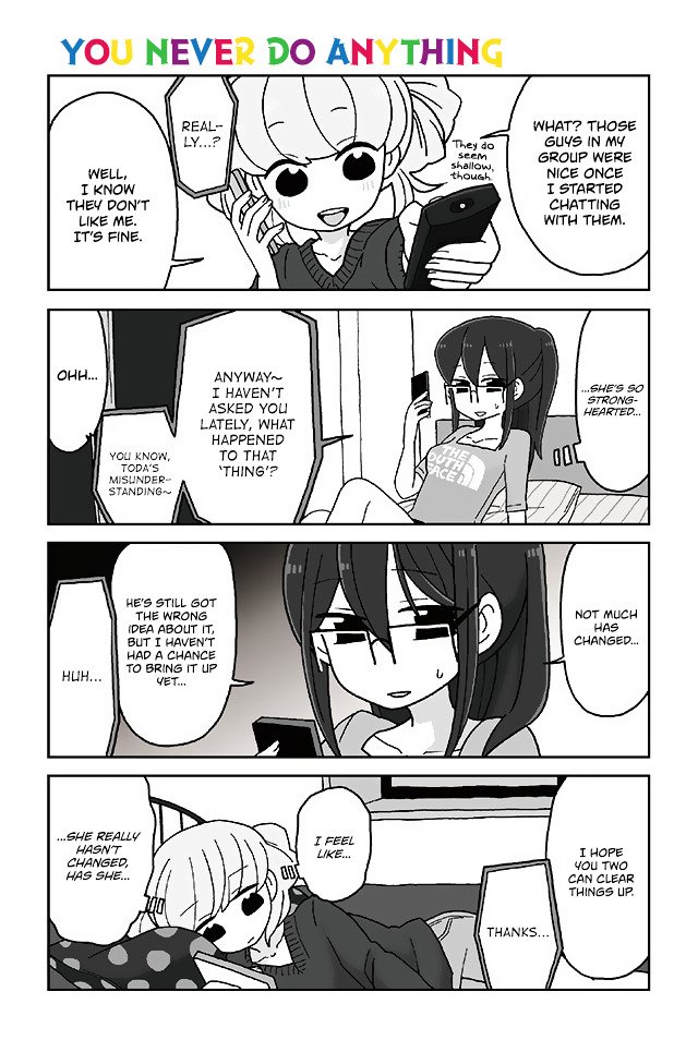 Page 1 of Chapter 353