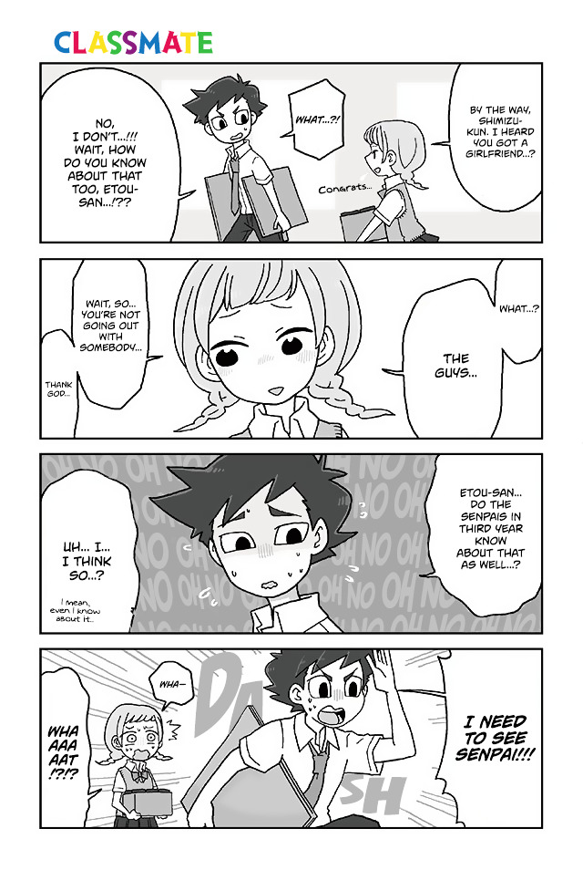 Page 1 of Chapter 354