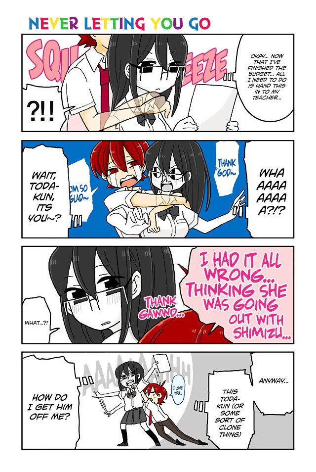 Page 1 of Chapter 357
