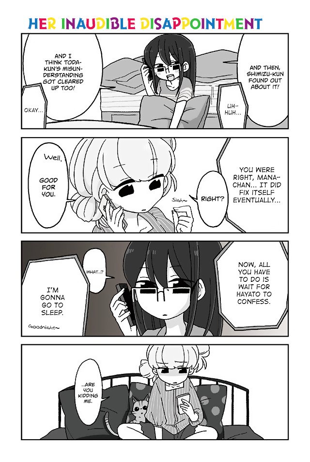 Page 1 of Chapter 358