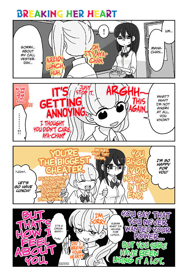 Page 1 of Chapter 360