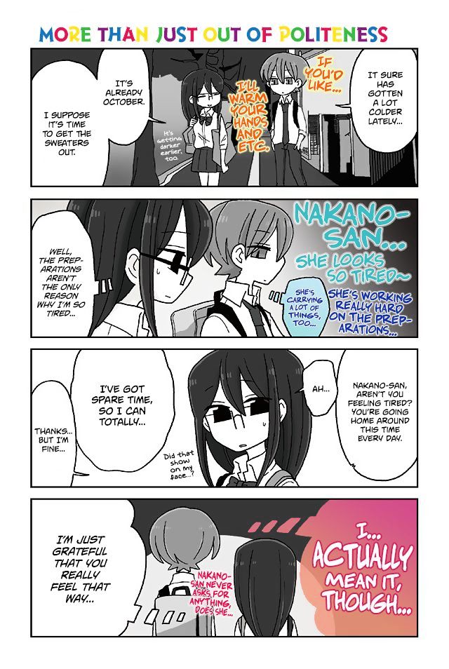 Page 1 of Chapter 362