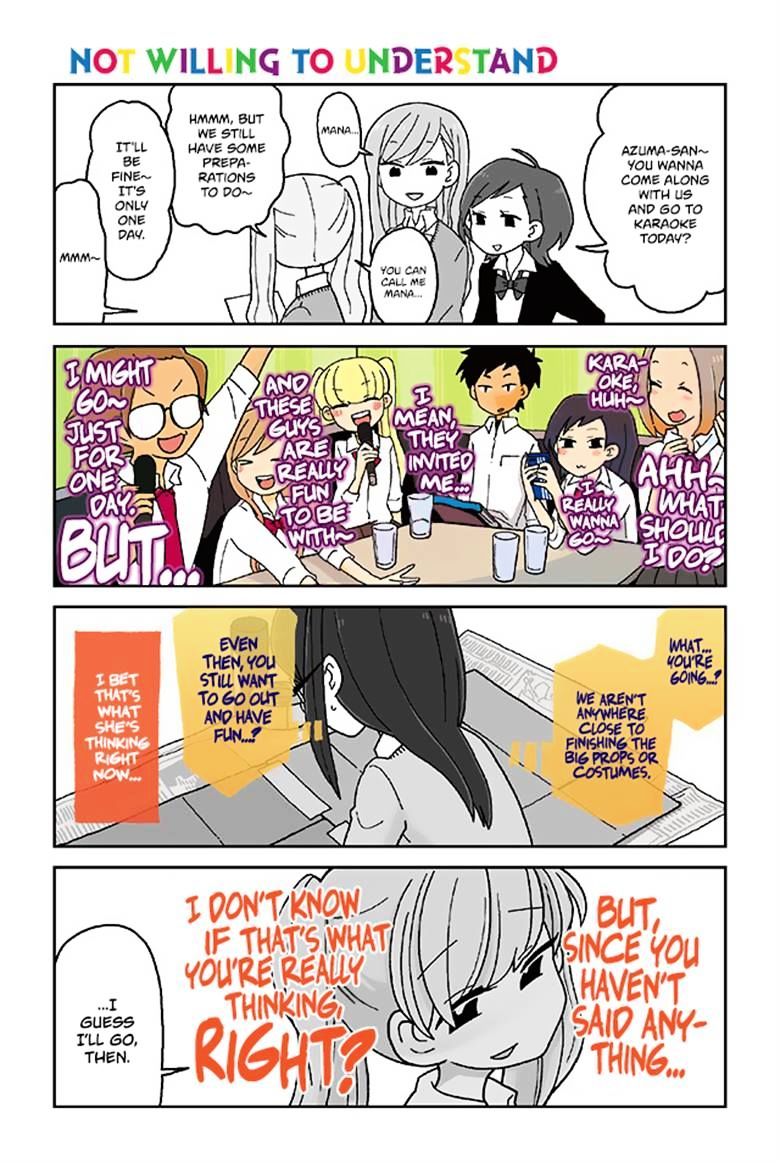 Page 1 of Chapter 363