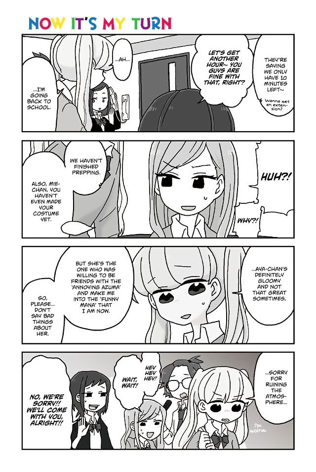 Page 1 of Chapter 369