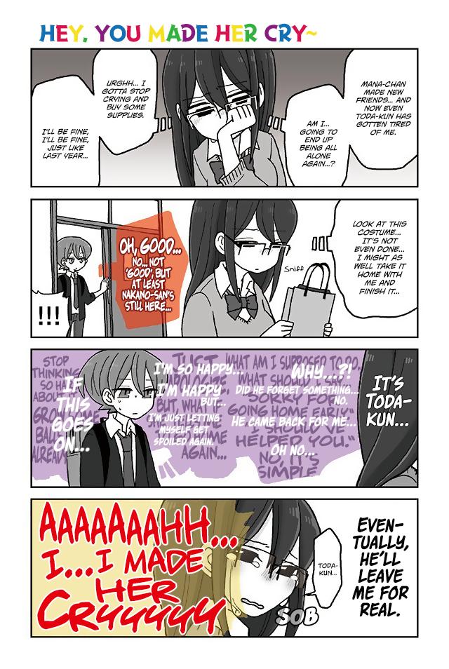 Page 1 of Chapter 371