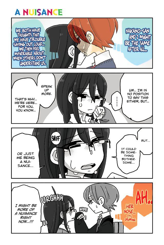 Page 1 of Chapter 373