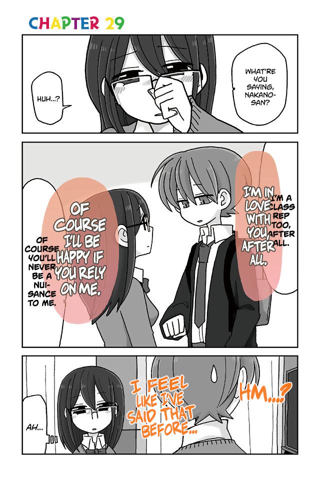 Page 1 of Chapter 374