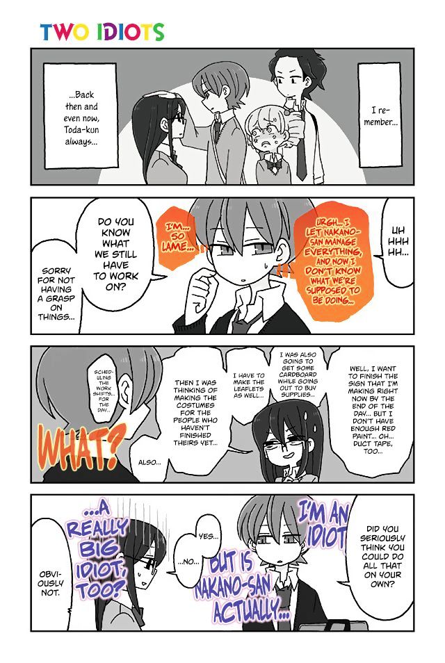 Page 1 of Chapter 375