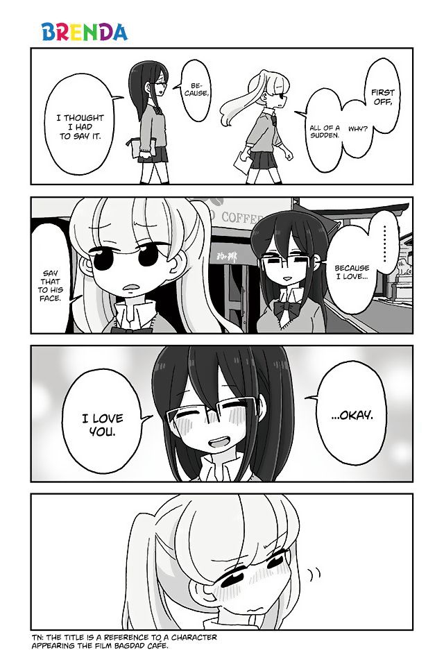 Page 1 of Chapter 379