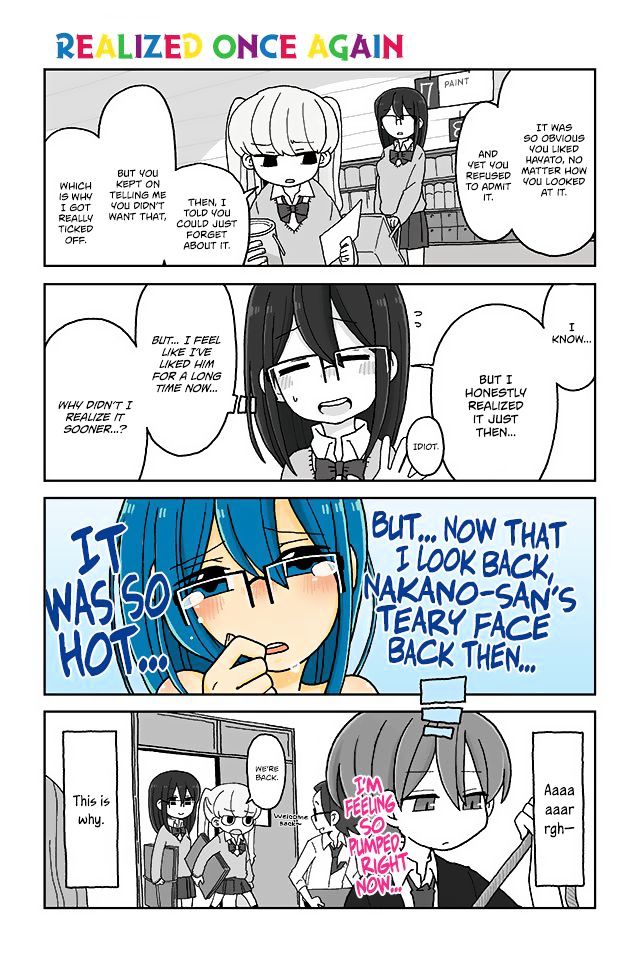 Page 1 of Chapter 380